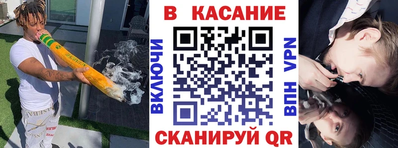 Что такое Новодвинск Кокаин  Бошки Шишки 