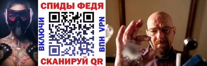 АМФ Розовый  Новодвинск 