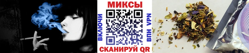 Бутират GHB Новодвинск