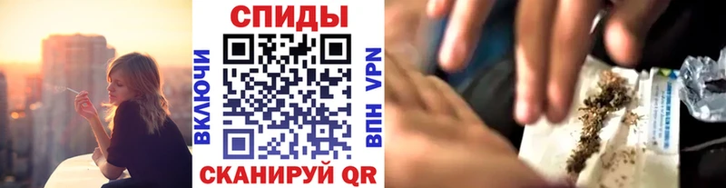 БУТИРАТ бутик  Новодвинск 