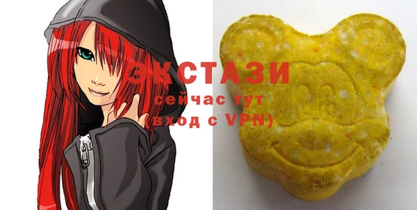 дмт Алзамай