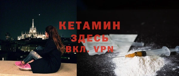метадон Алексеевка