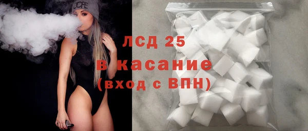 метадон Алексеевка