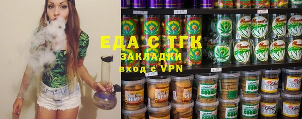 метадон Алексеевка