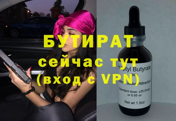гашиш Приозерск