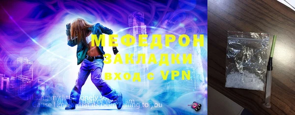 гашиш Приозерск
