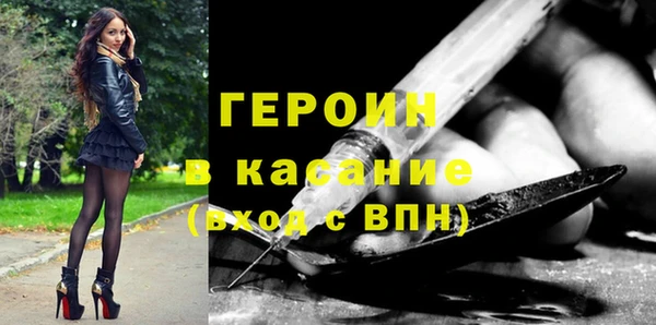 ПСИЛОЦИБИНОВЫЕ ГРИБЫ Алексин