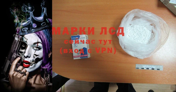 метадон Алексеевка
