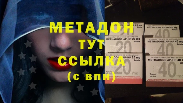 дмт Алзамай