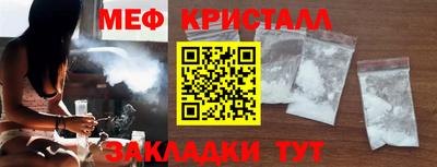 PSILOCYBIN Обь