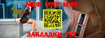 каннабис Нягань