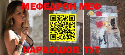каннабис Нягань