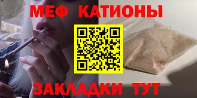 героин Обнинск