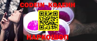 героин Обнинск