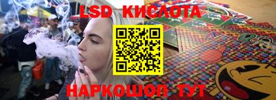 героин Обнинск