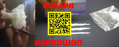 героин Обнинск