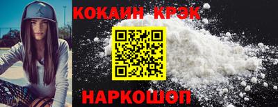 PSILOCYBIN Обь
