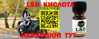 каннабис Нягань