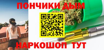 героин Обнинск