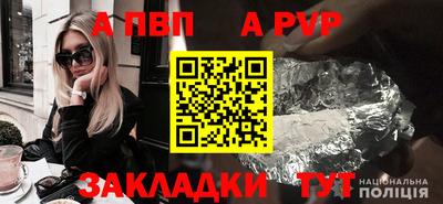 героин Обнинск