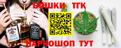 каннабис Нягань