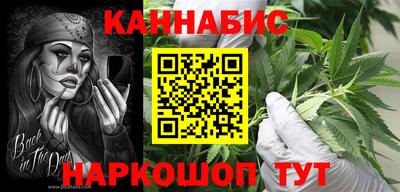 PSILOCYBIN Обь