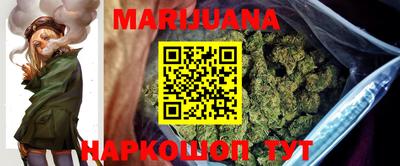 PSILOCYBIN Обь