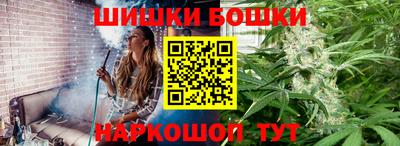 каннабис Нягань