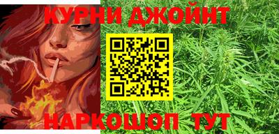 PSILOCYBIN Обь