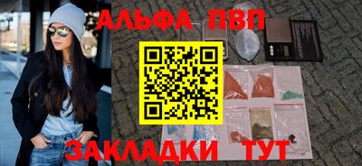 героин Обнинск