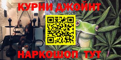 PSILOCYBIN Обь