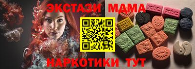PSILOCYBIN Обь