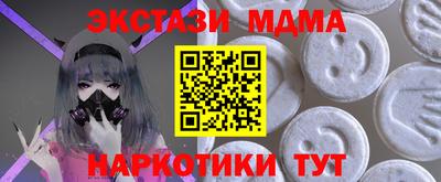 каннабис Нягань
