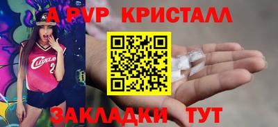 каннабис Нягань