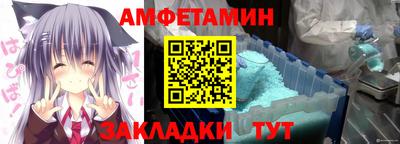 PSILOCYBIN Обь