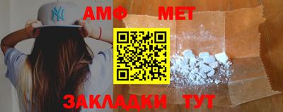 PSILOCYBIN Обь