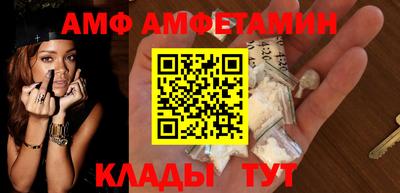 каннабис Нягань