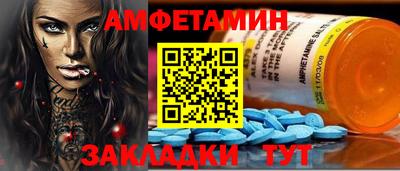 героин Обнинск