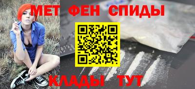 PSILOCYBIN Обь