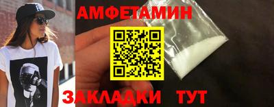 героин Обнинск