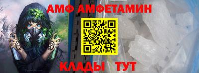 каннабис Нягань