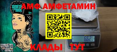 героин Обнинск