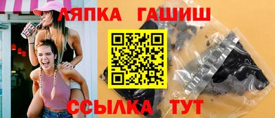 каннабис Нягань
