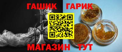 героин Обнинск