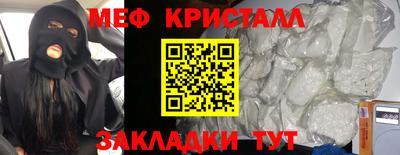 PSILOCYBIN Обь