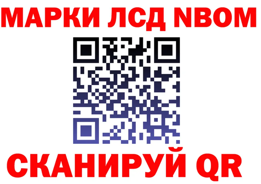 АМФ Premium зеркало мориарти мега Новодвинск