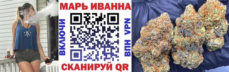 ОМГ ОМГ зеркало  Новодвинск  Бошки марихуана план 